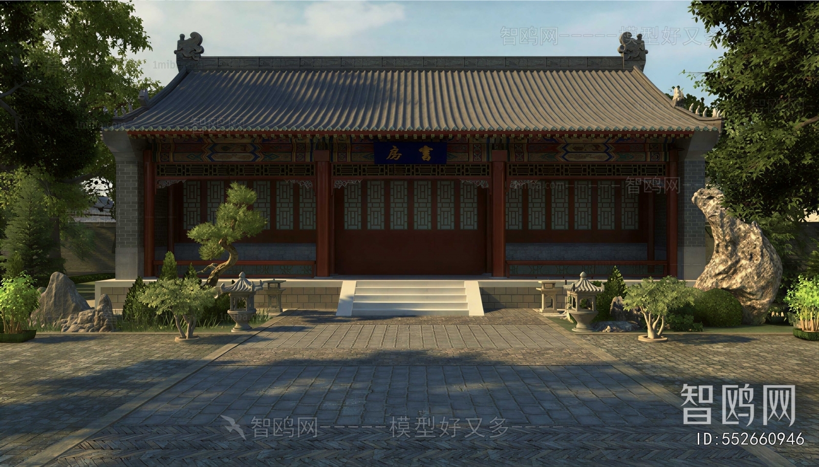 Chinese Style Ancient Architectural Buildings