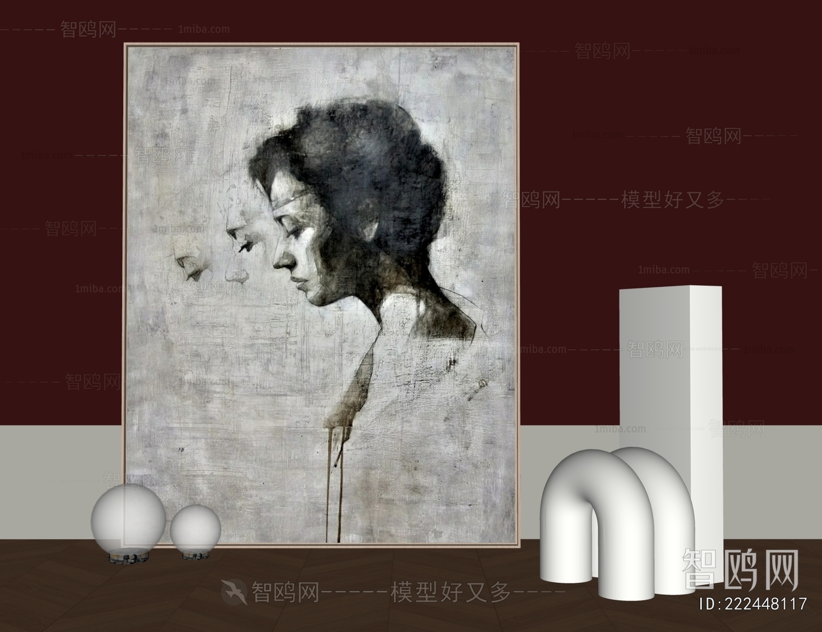 Modern Decorative Set