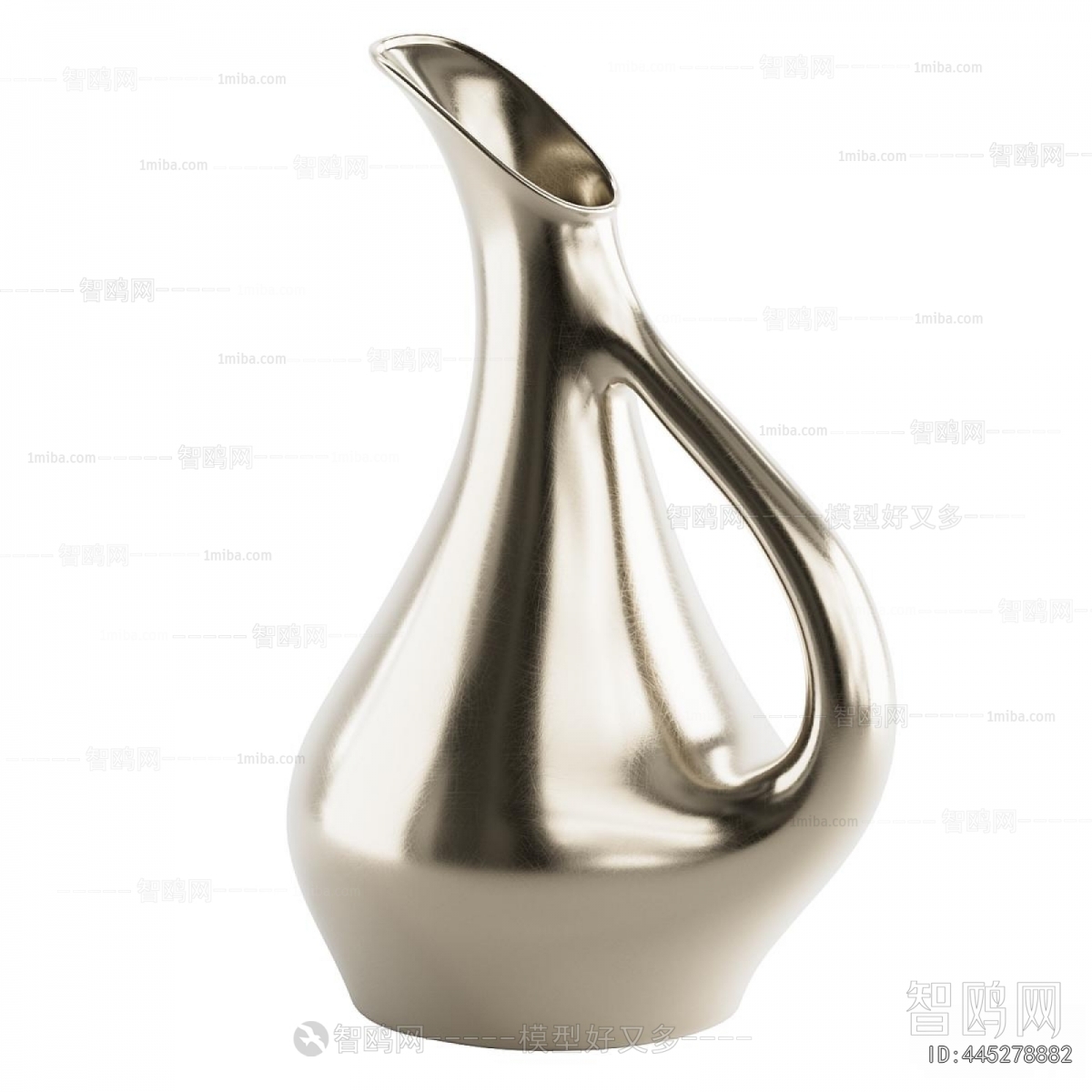 Modern Utensil