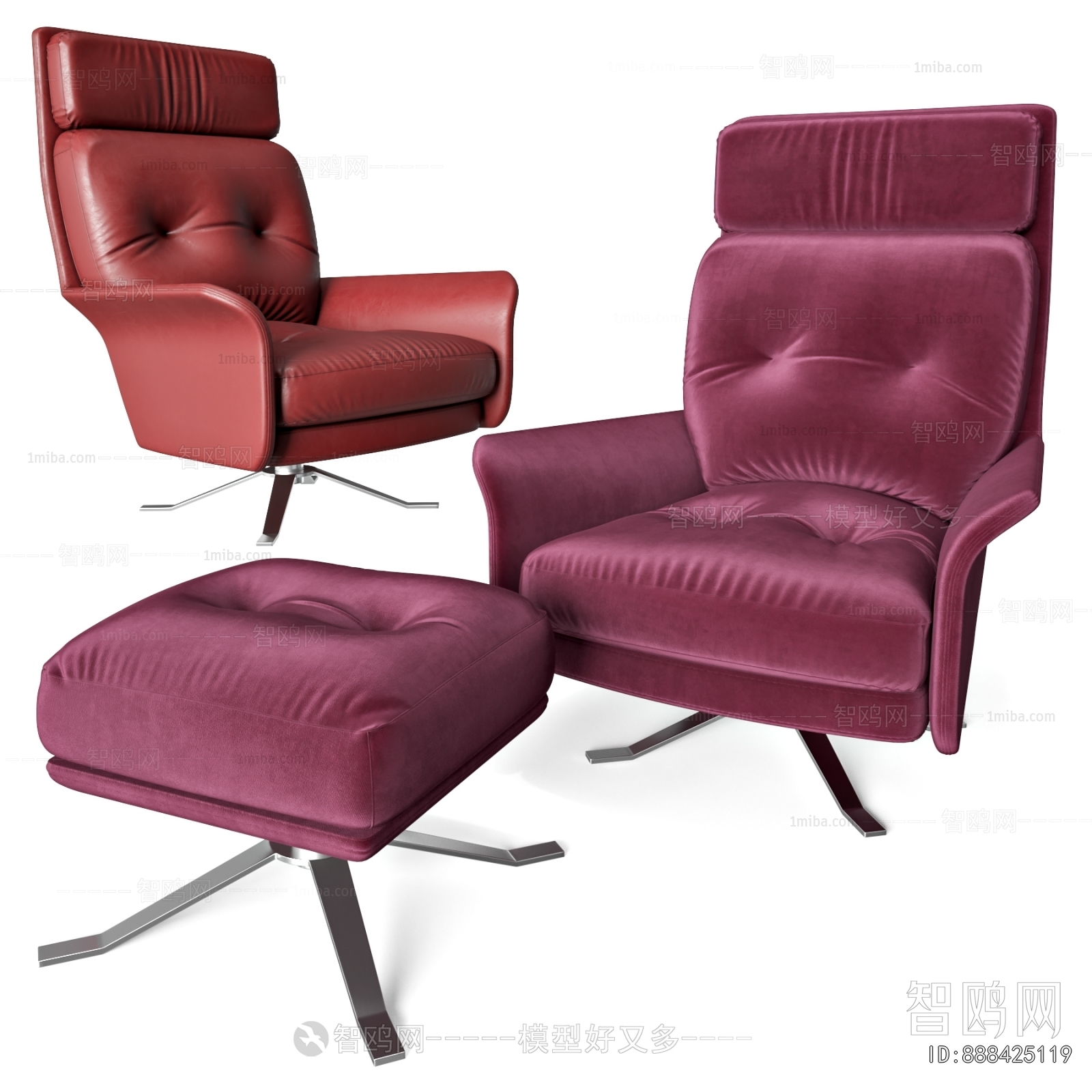 Modern Office Chair