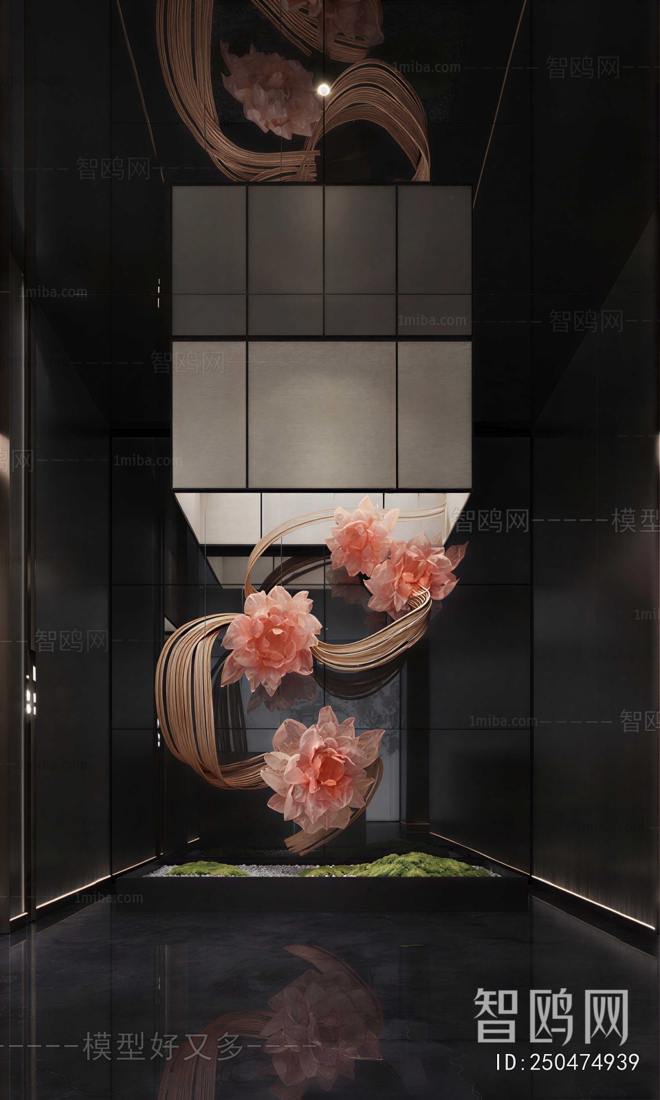 Modern Sculpture