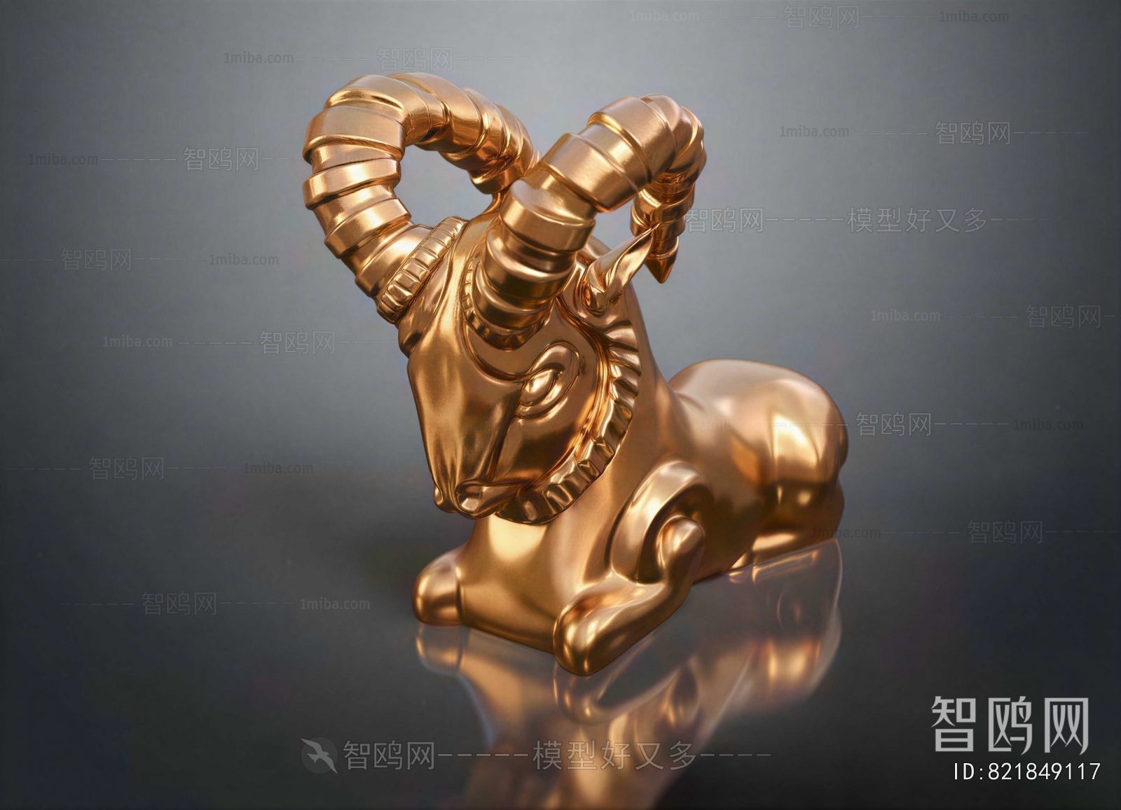 Modern Sculpture