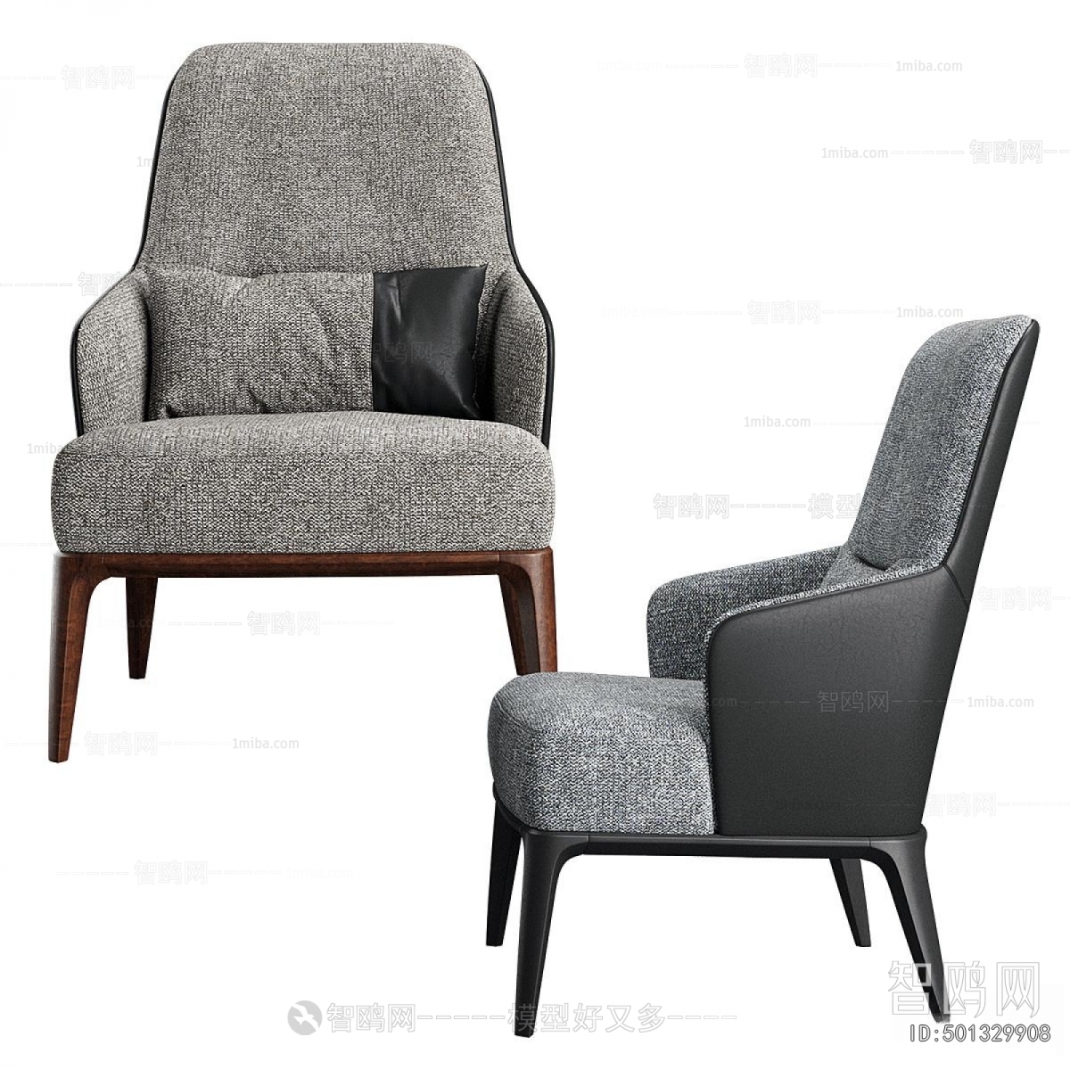Modern Lounge Chair