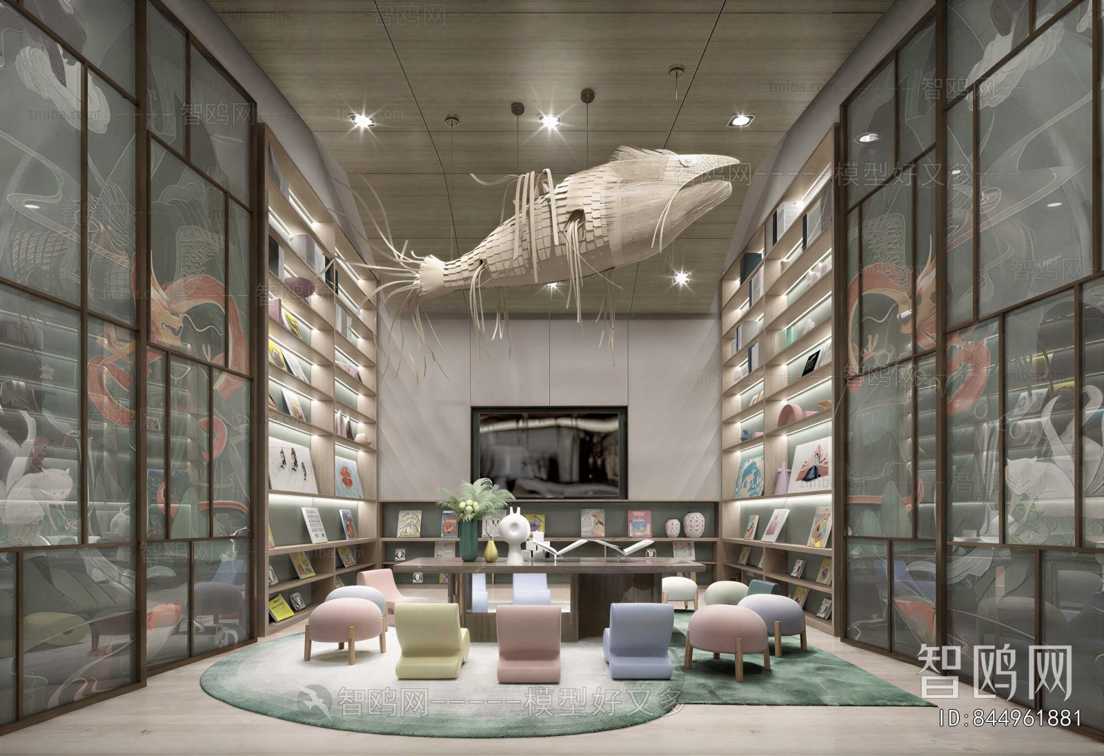 Modern Children's Reading Room