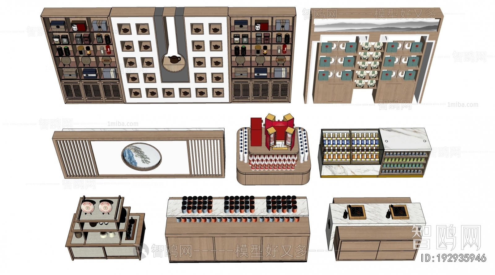 Modern Showcase