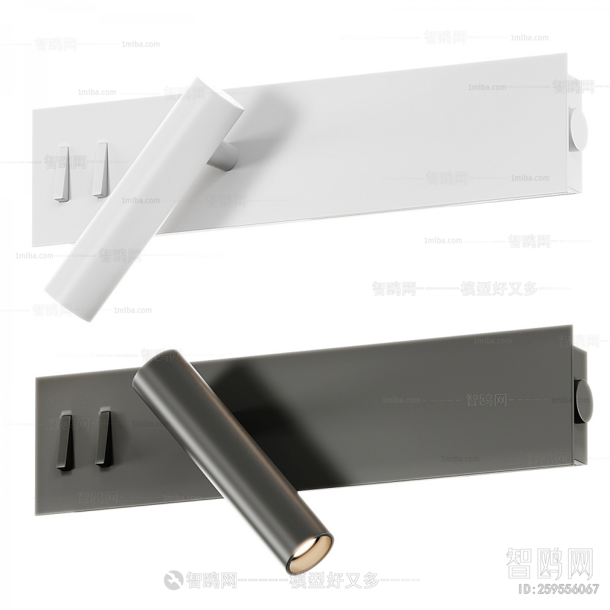 Modern Wall Lamp