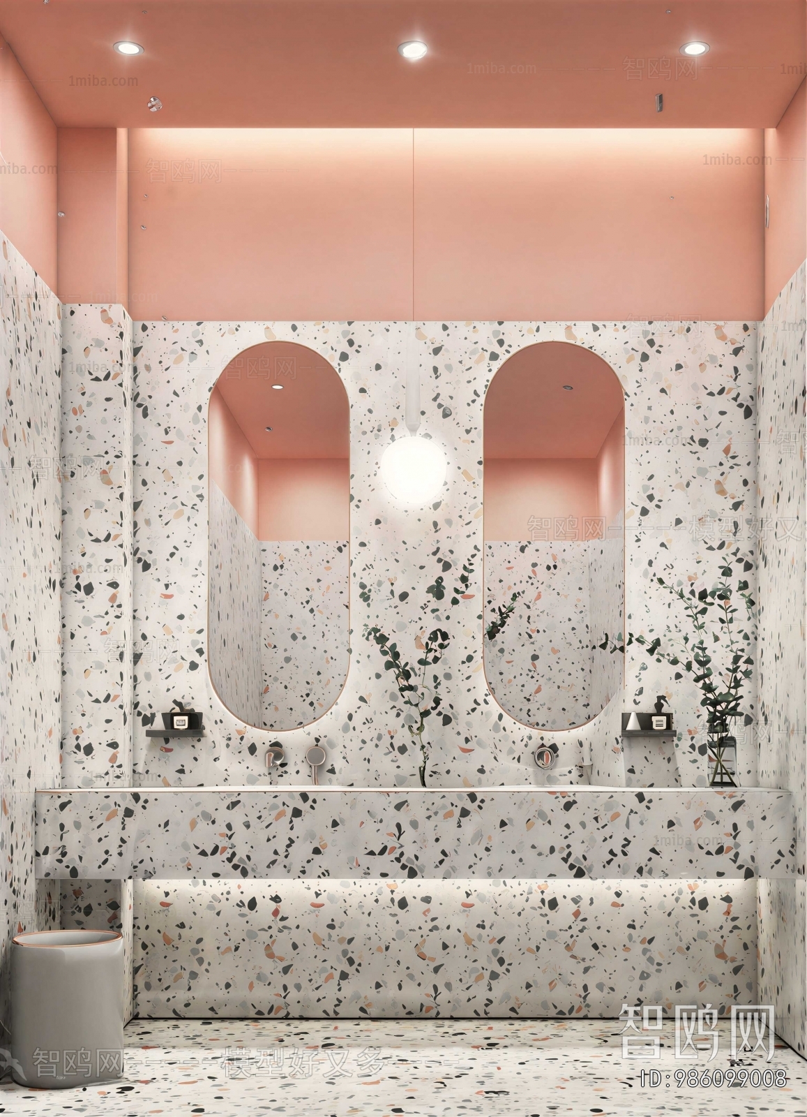 Modern Public Toilet