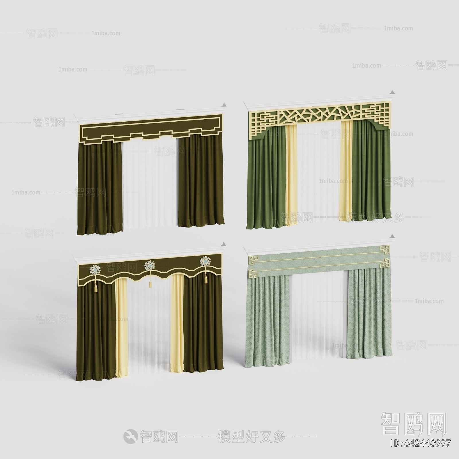 Modern The Curtain