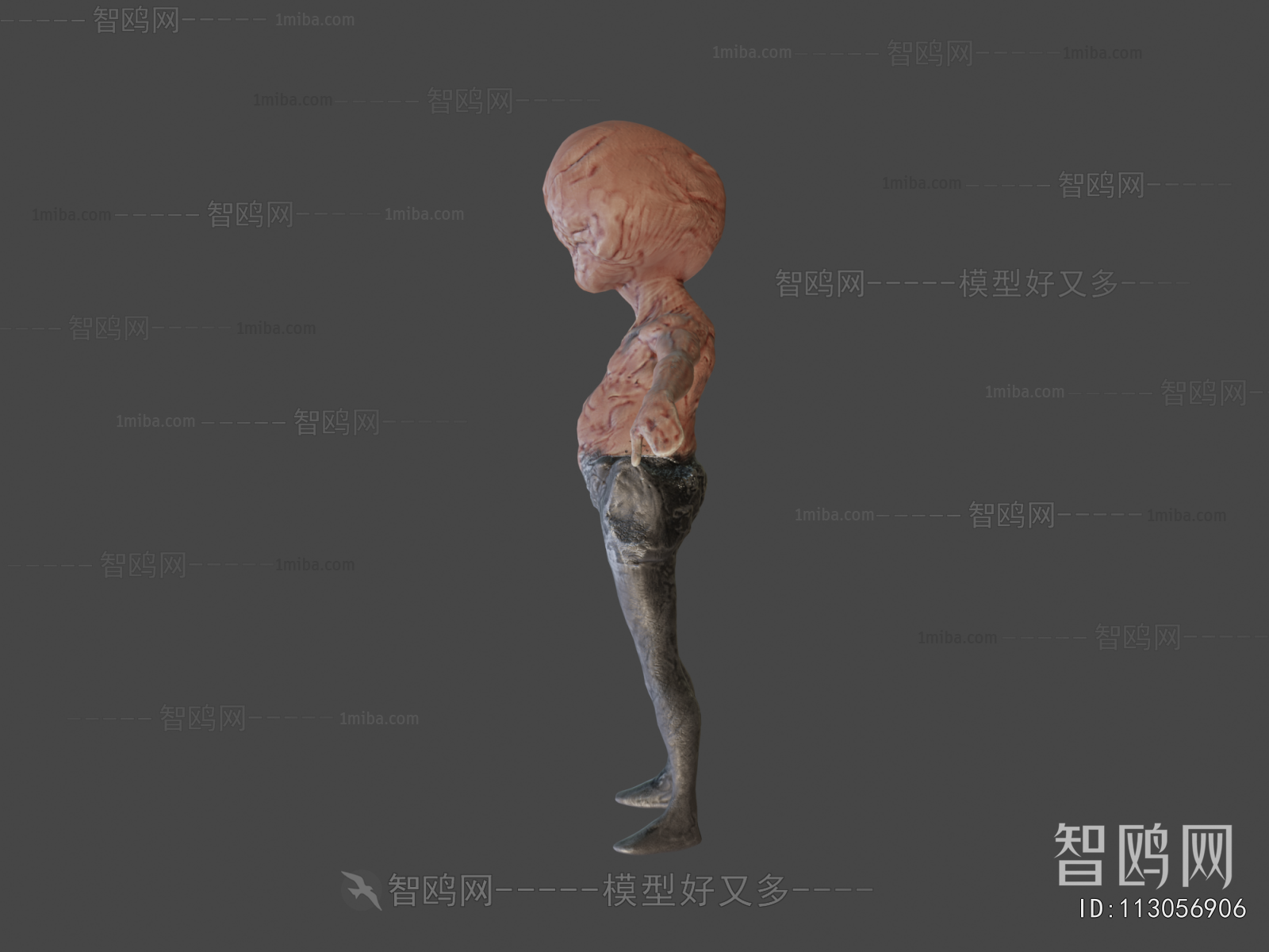 Modern Human