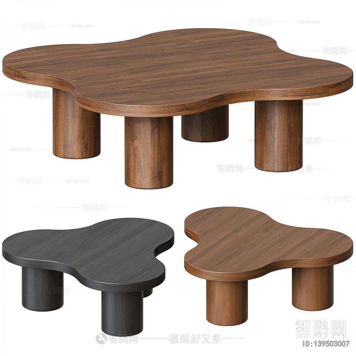 Modern Coffee Table