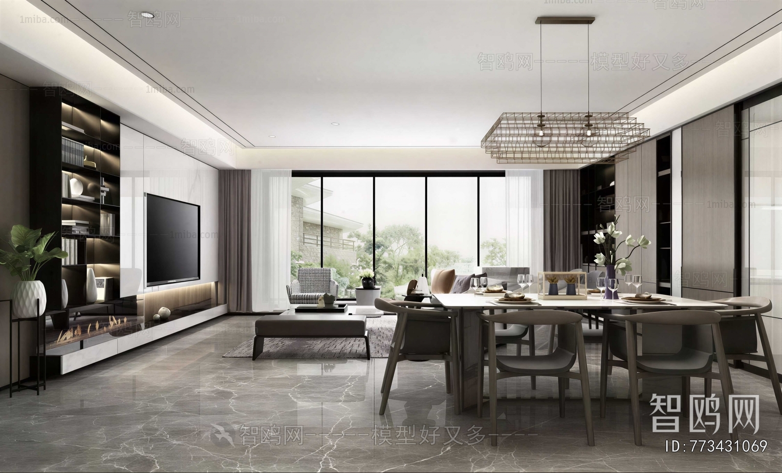 Modern Dining Room