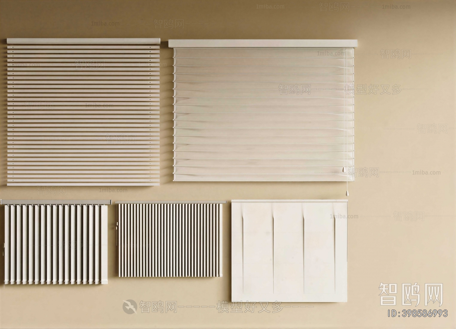 Modern Venetian Blinds