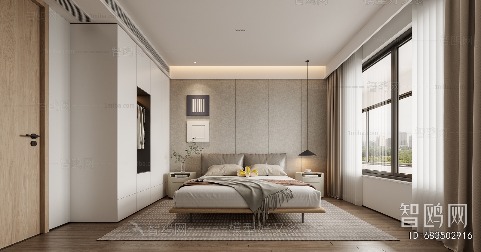 Modern Bedroom