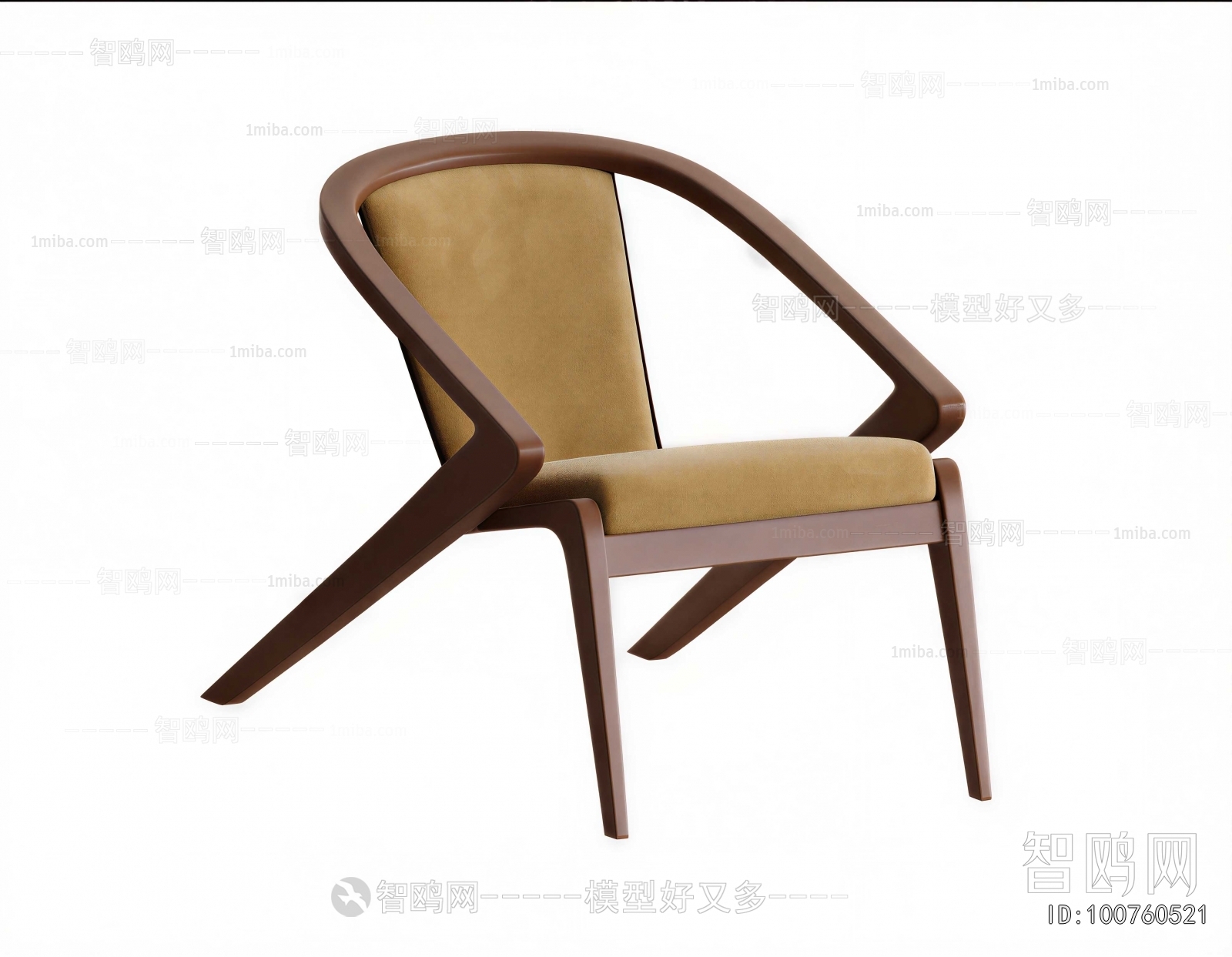 Modern Dining Chair