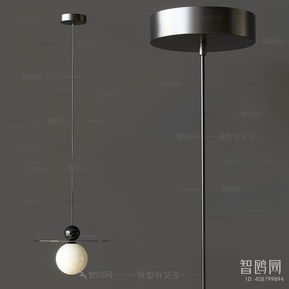 Modern Droplight