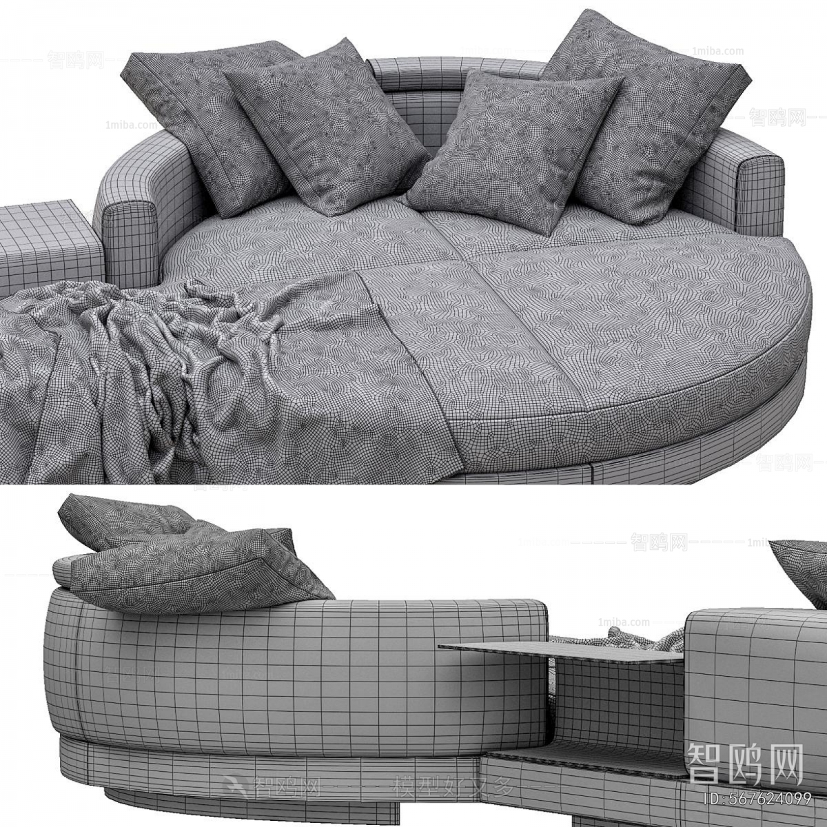 Modern Multi Person Sofa