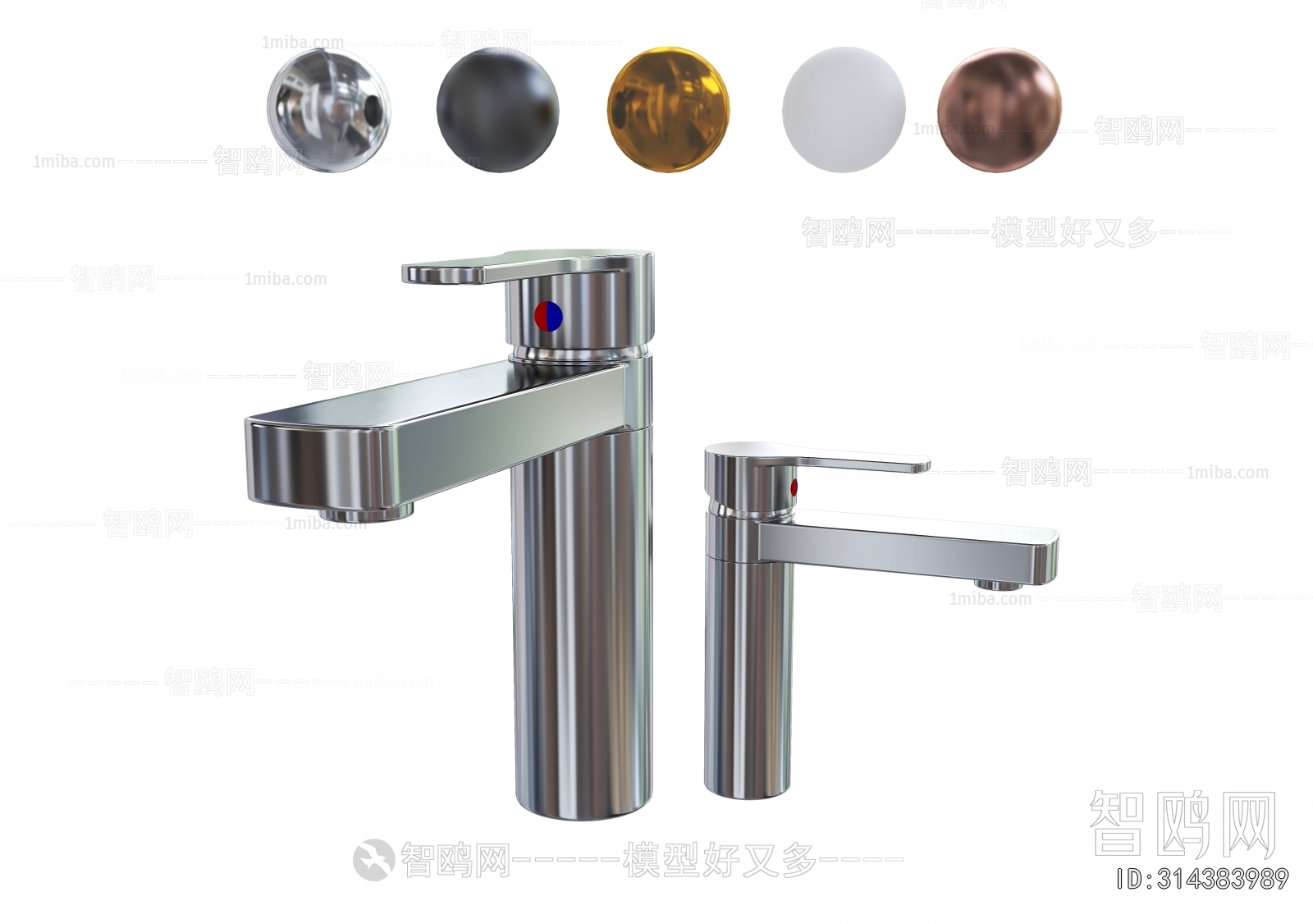 Modern Faucet/Shower