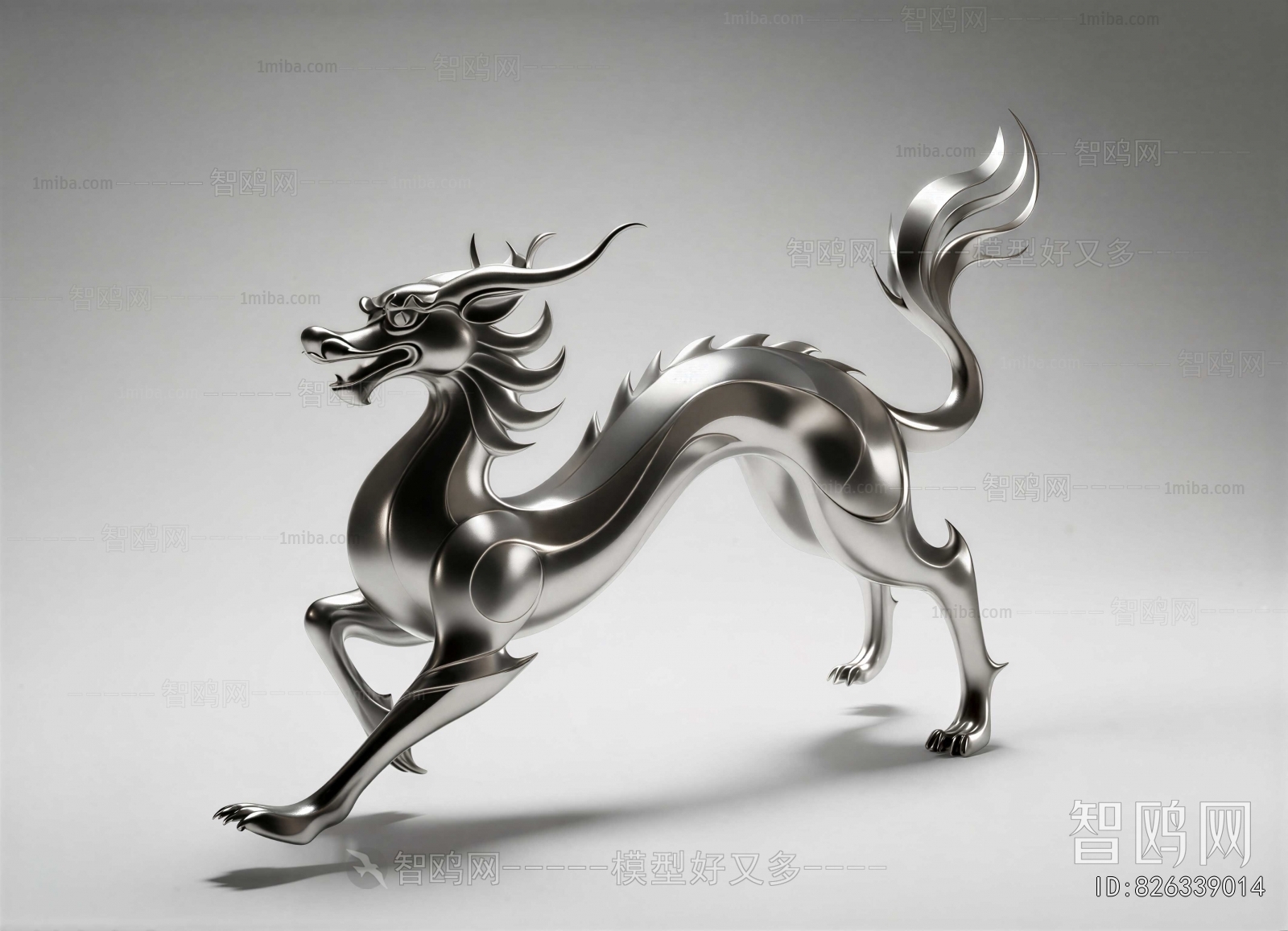 Modern Sculpture