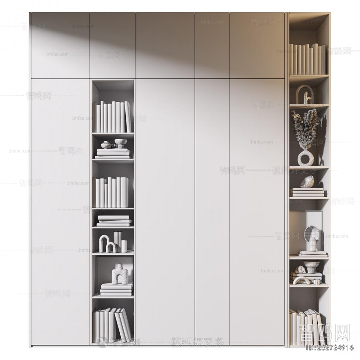 Modern Bookcase