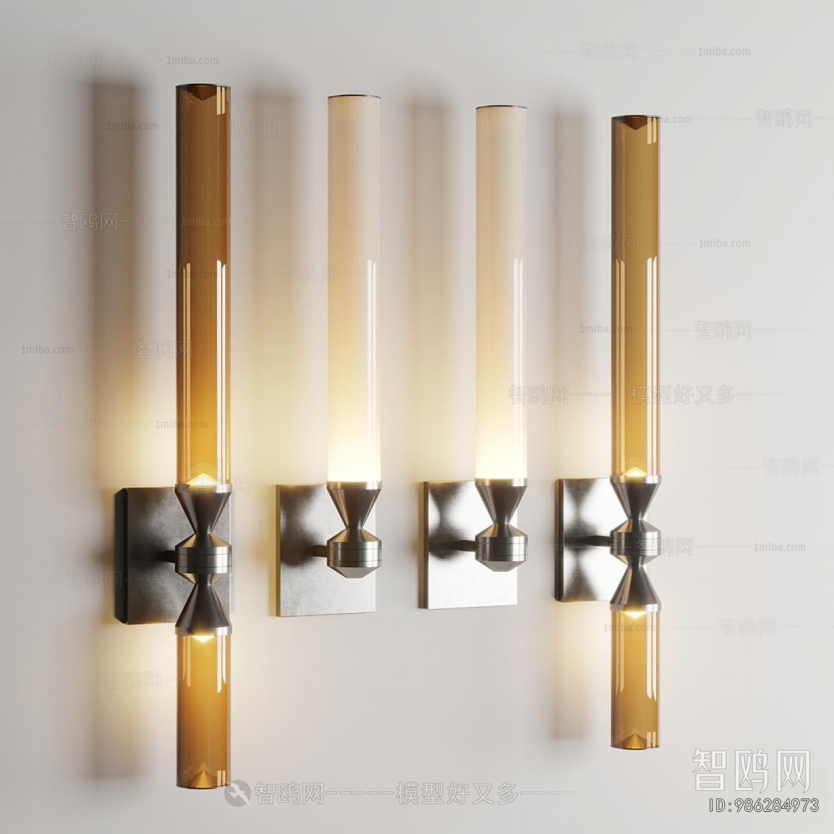 Modern Wall Lamp