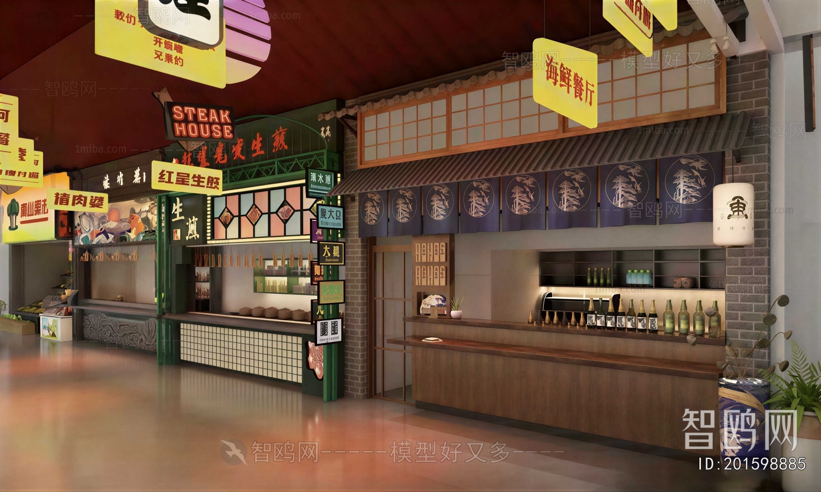 Japanese Style Facade Element