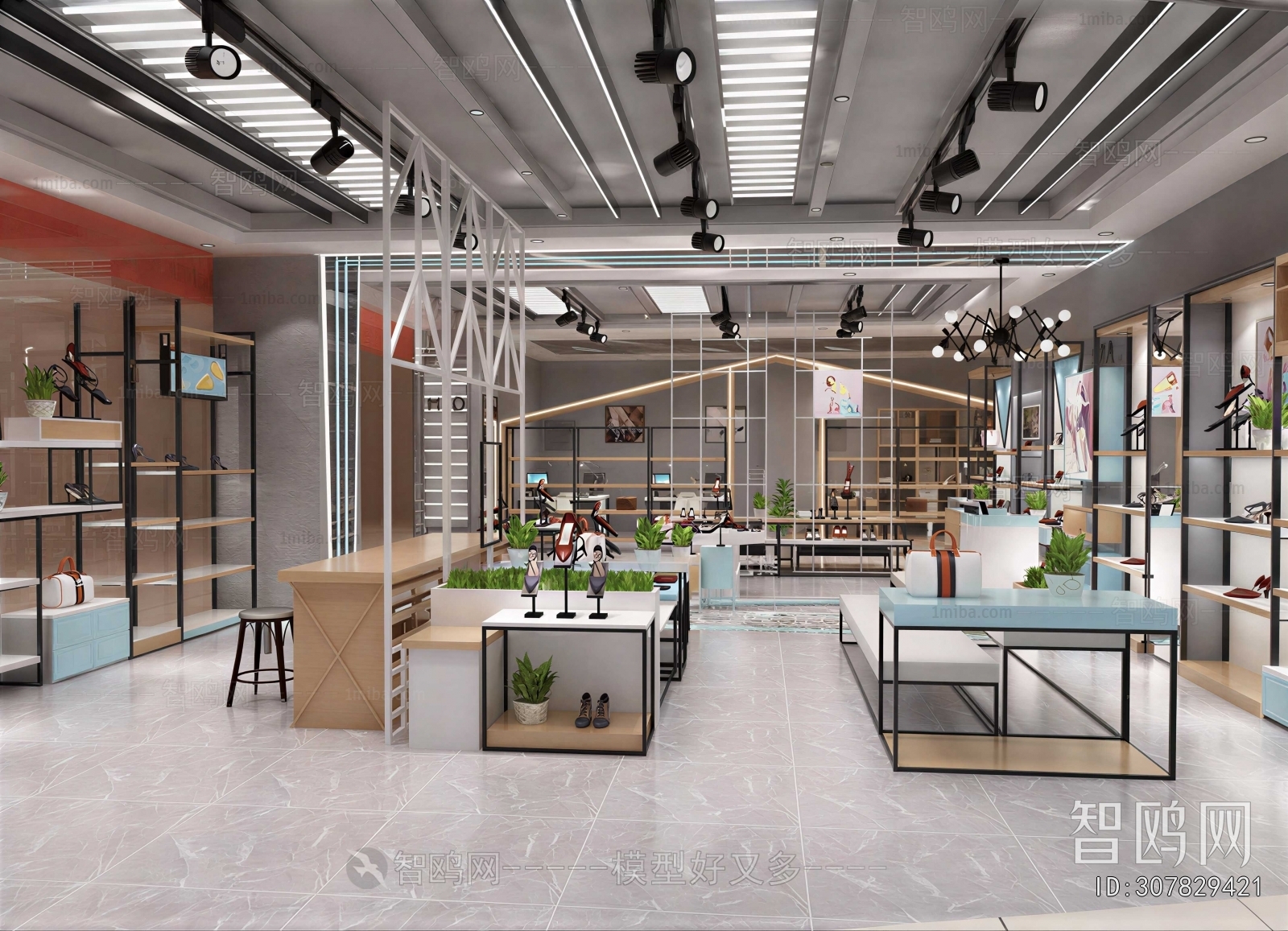 Modern Clothing Store