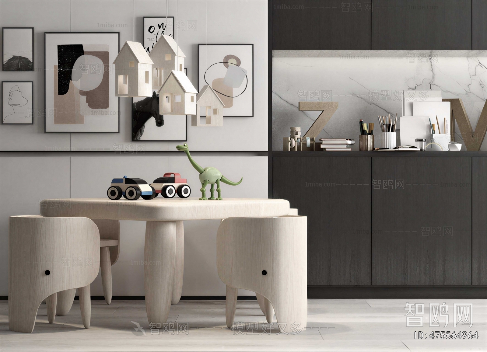 Modern Children's Table/chair