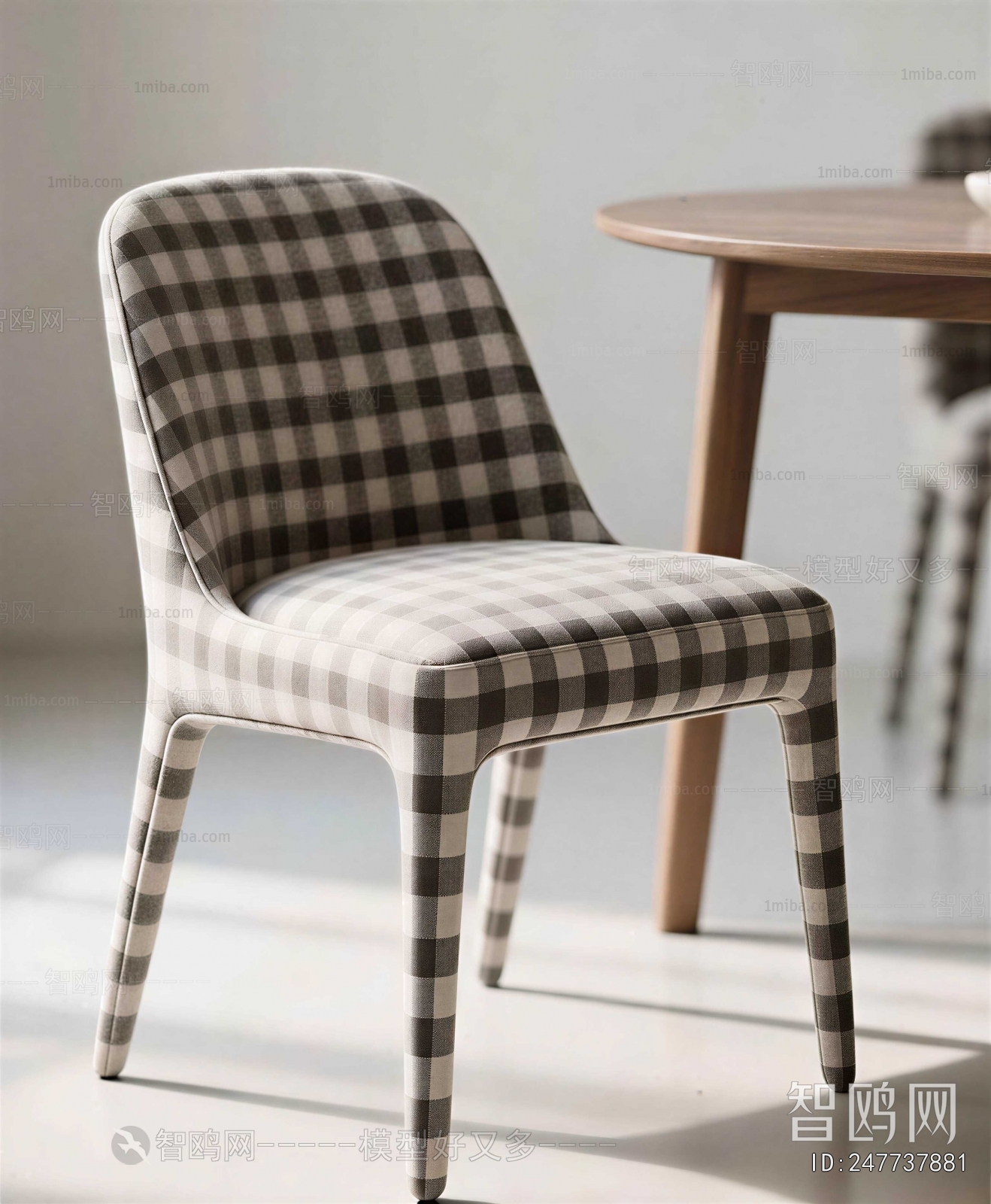 Modern Dining Chair