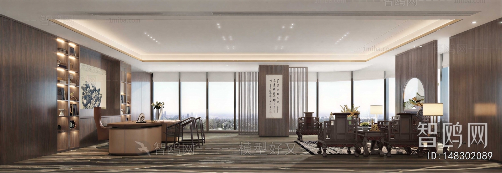 New Chinese Style Manager's Office