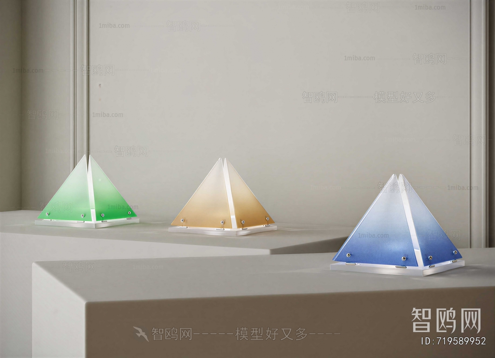 Modern Table Lamp