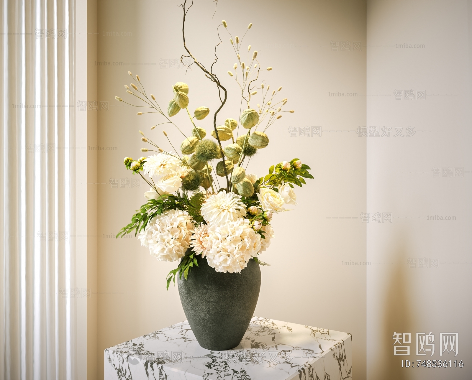 Modern Flower Arrangement