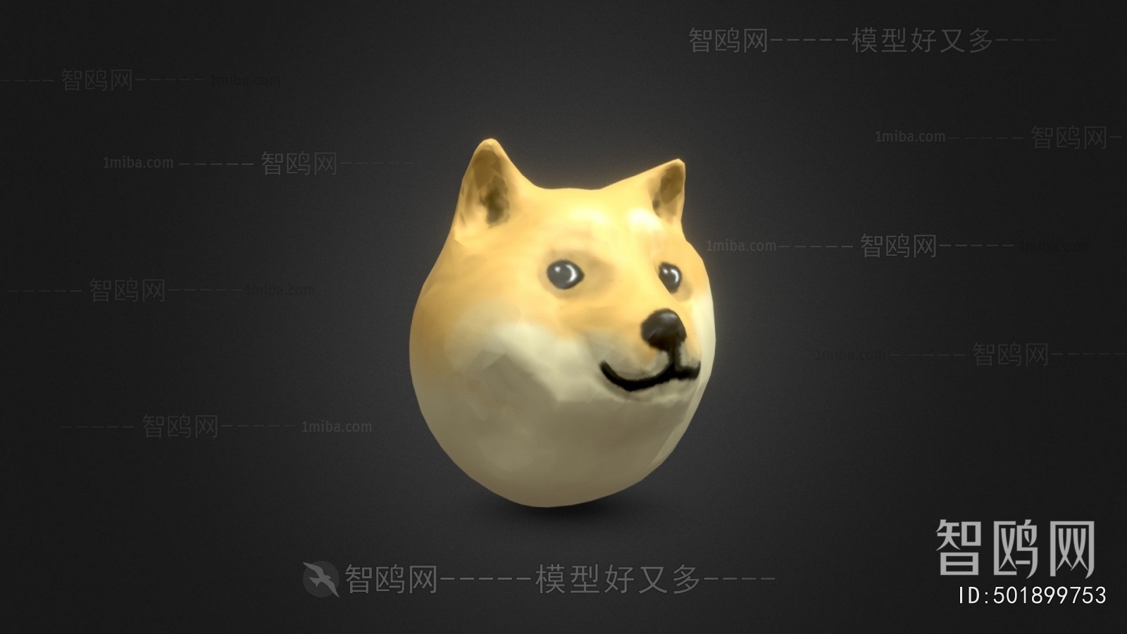 Modern Animal Dog