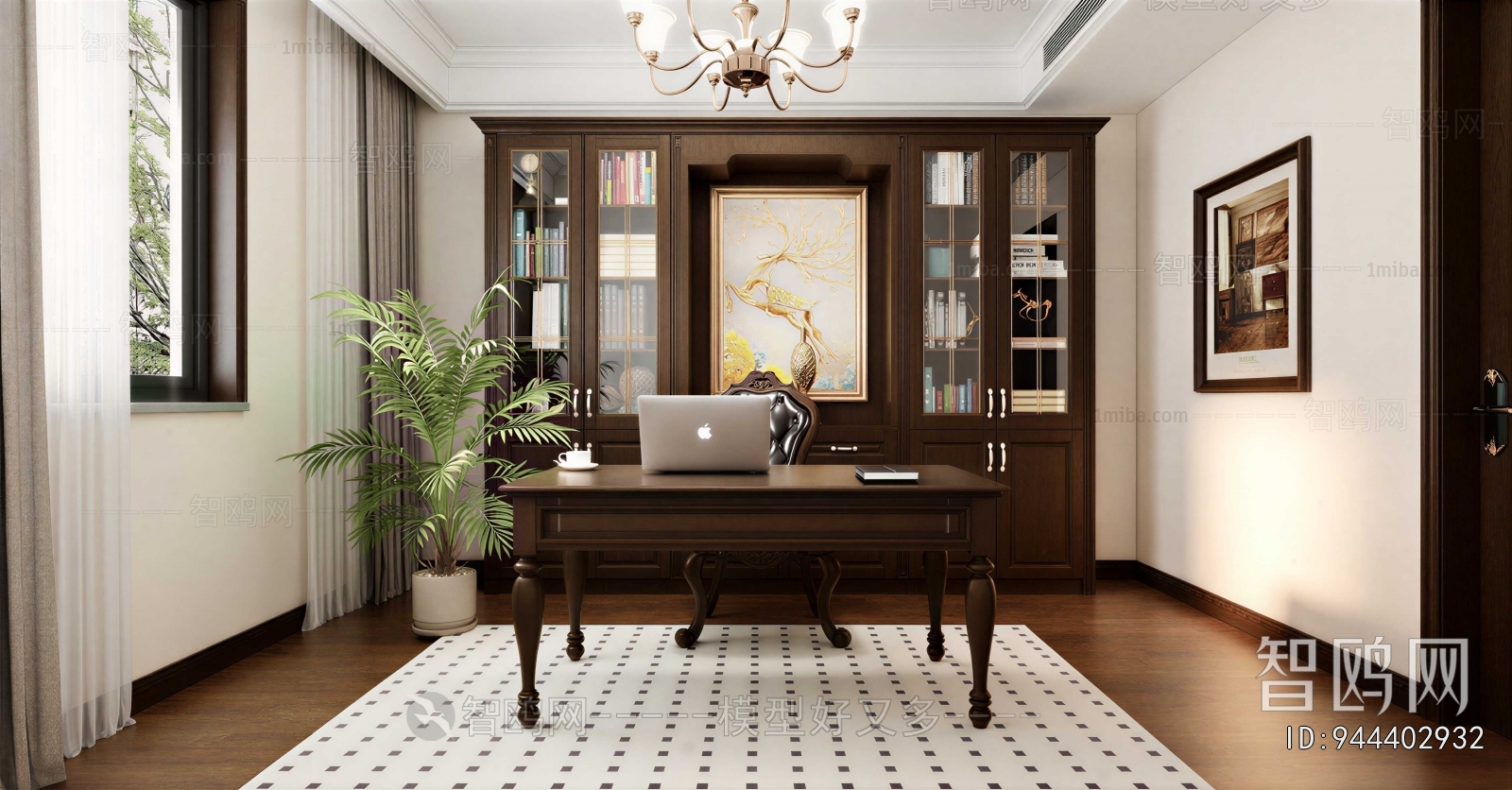 American Style Study Space