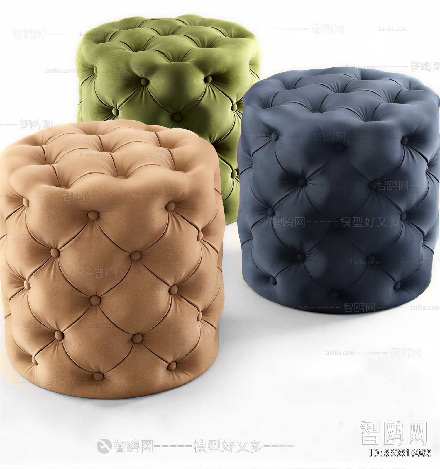Modern Stool