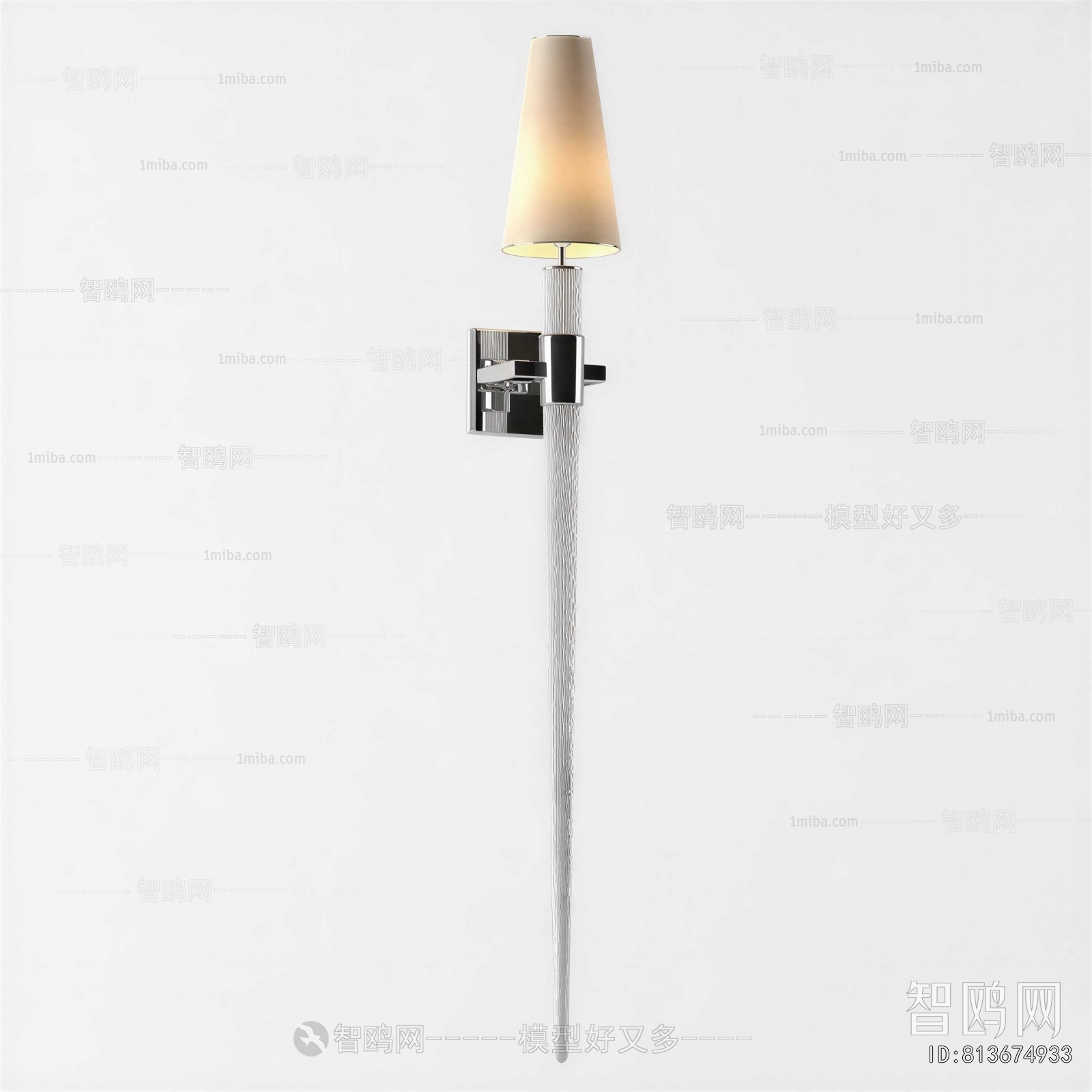 Modern Wall Lamp