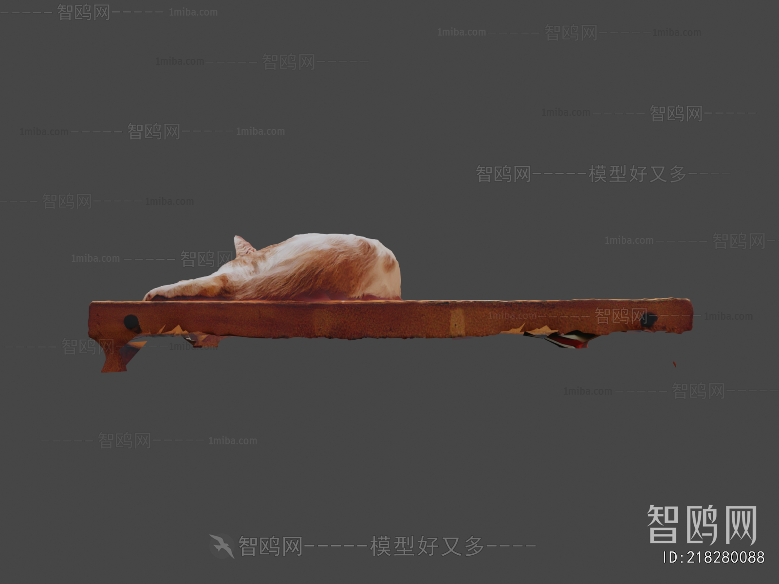 Modern Animal