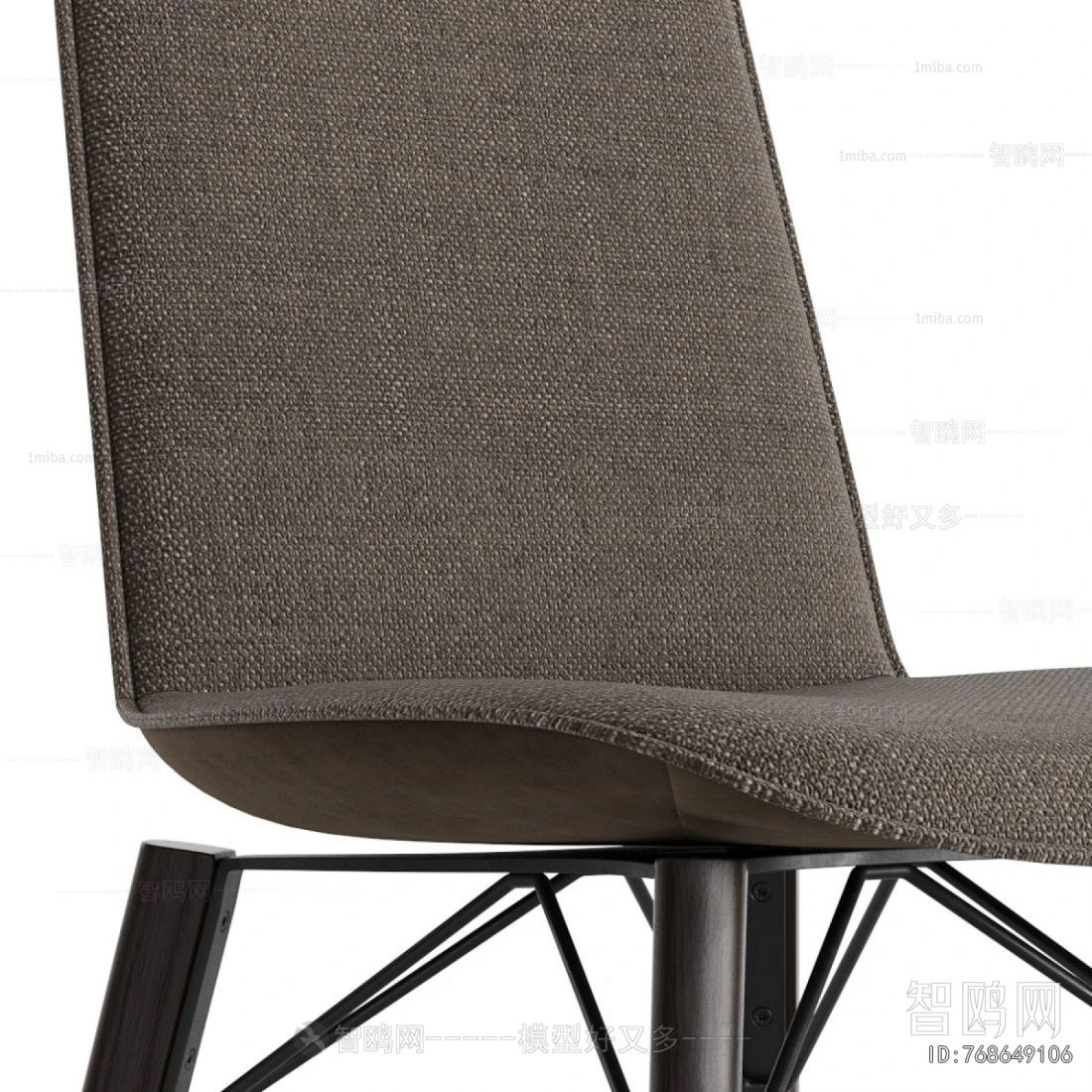 Modern Dining Chair