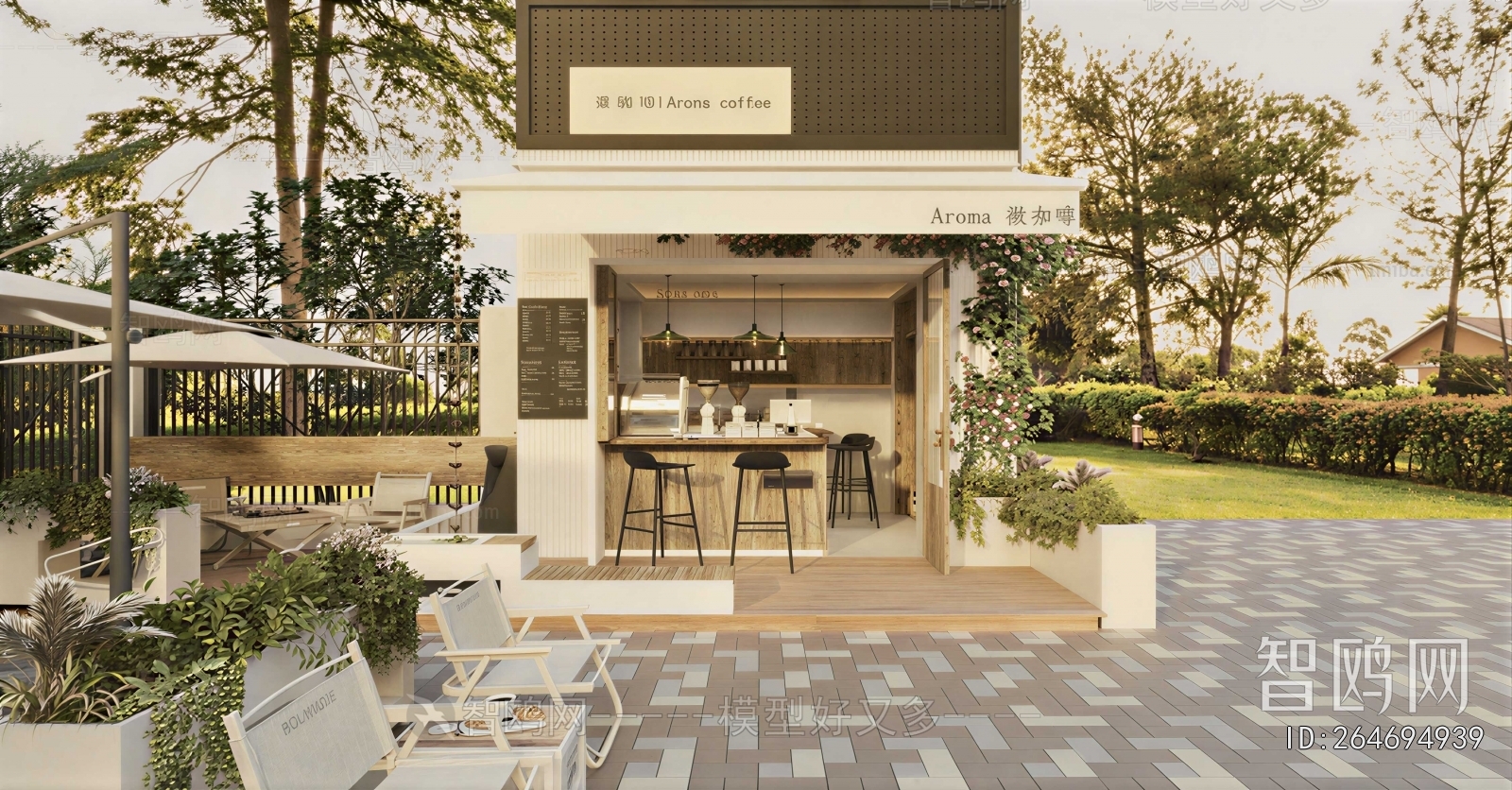 Modern Cafe