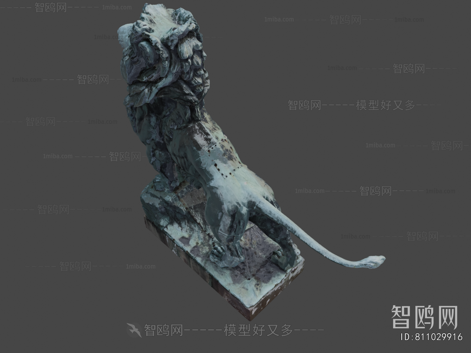 Modern Sculpture