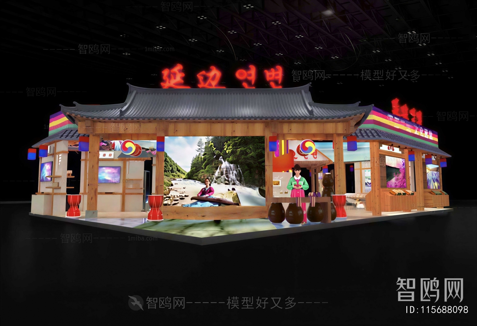 New Chinese Style Exhibition Hall