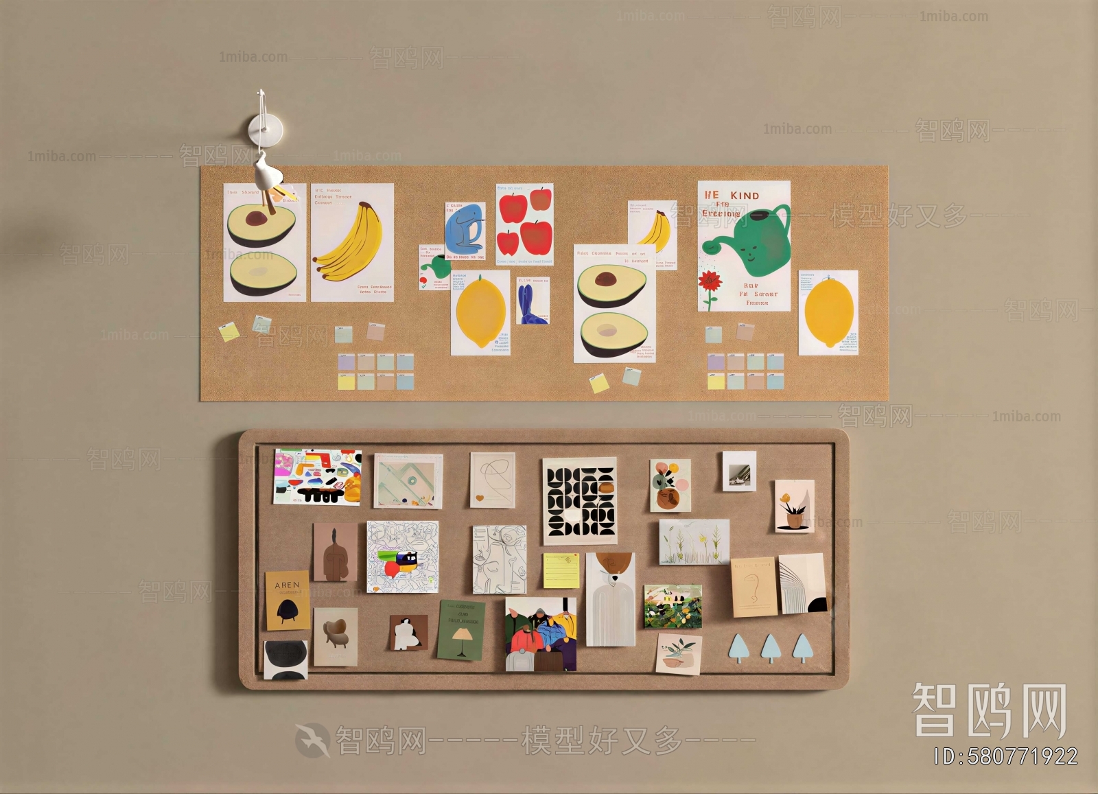 Modern Wall Decoration