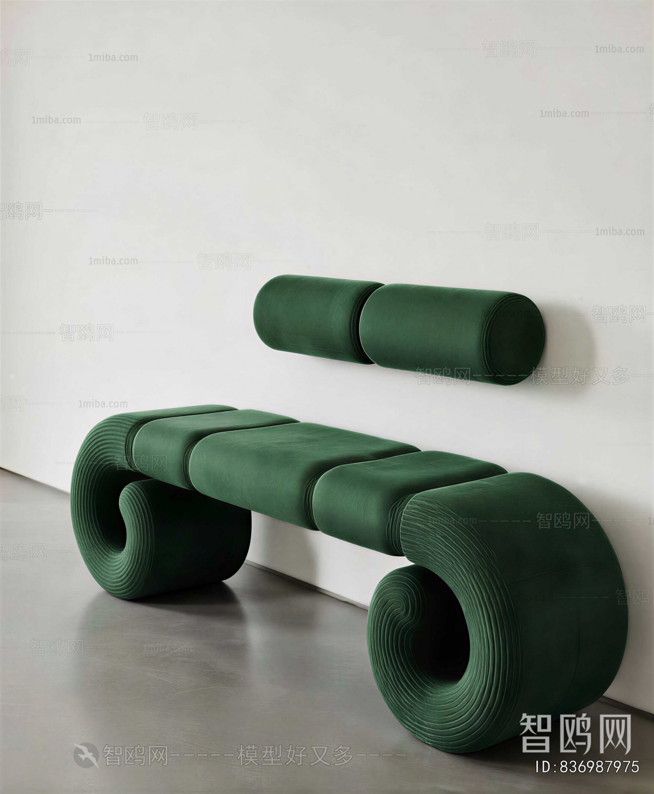 Modern Sofa Stool