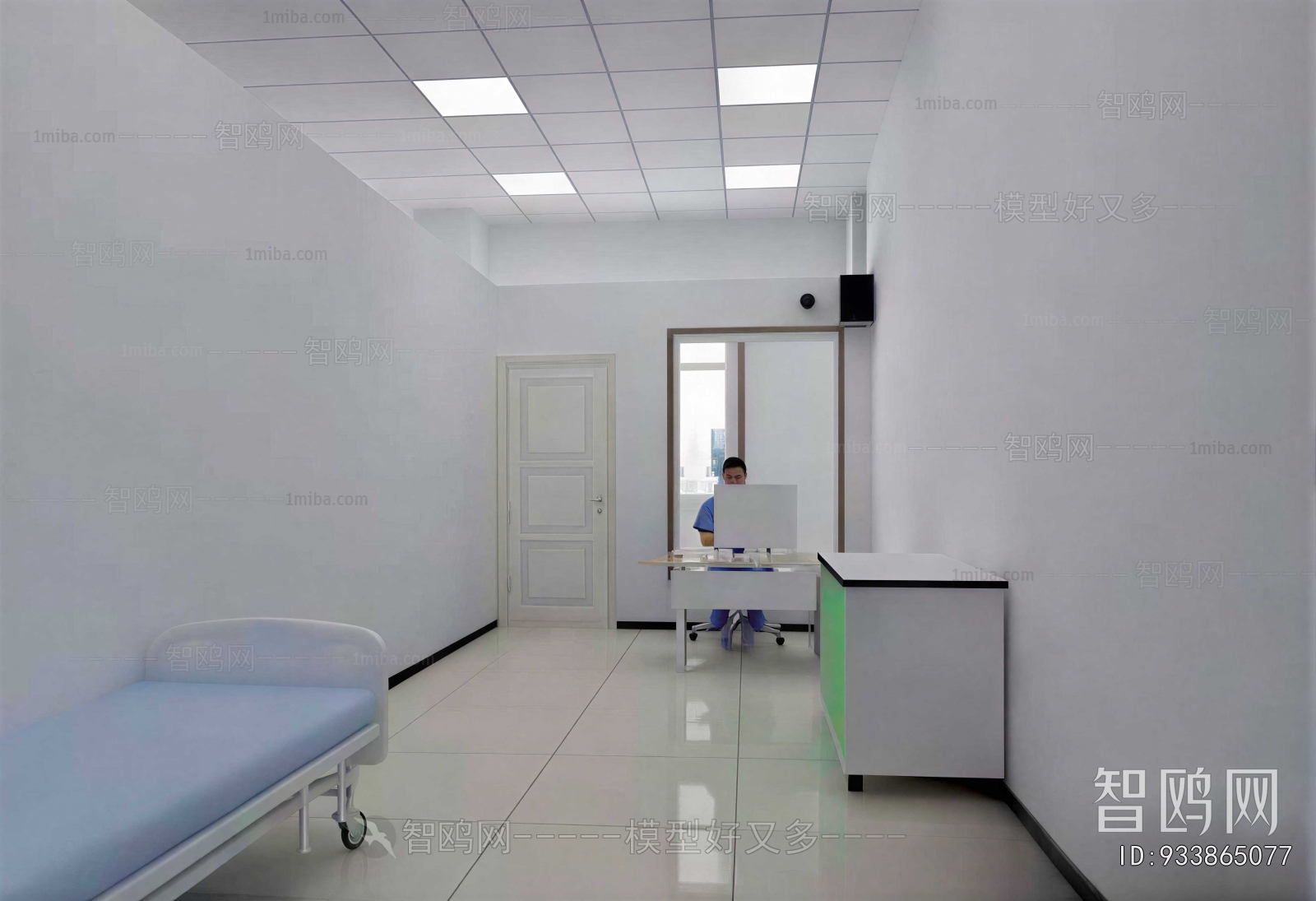 Modern Hospital