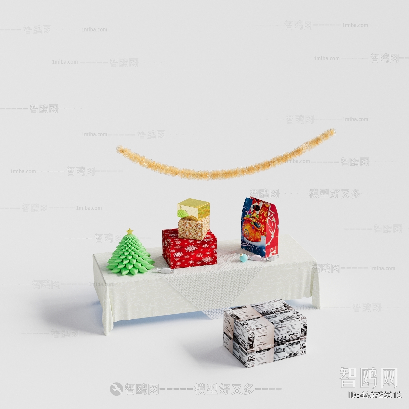 Modern Decorative Set
