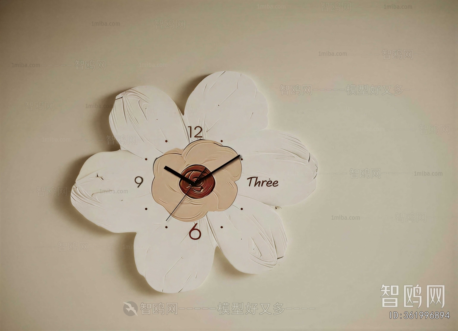 Modern Wall Clock