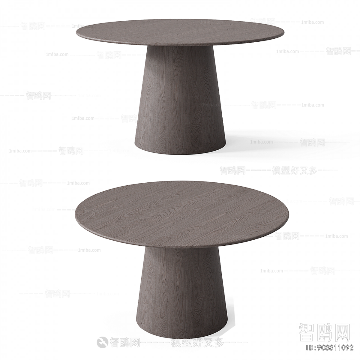 Modern Dining Table