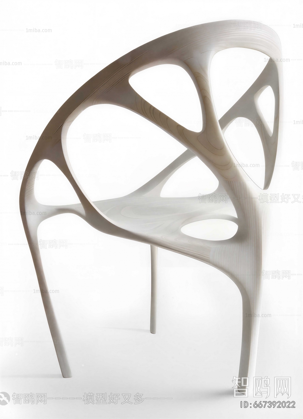 Modern Dining Chair