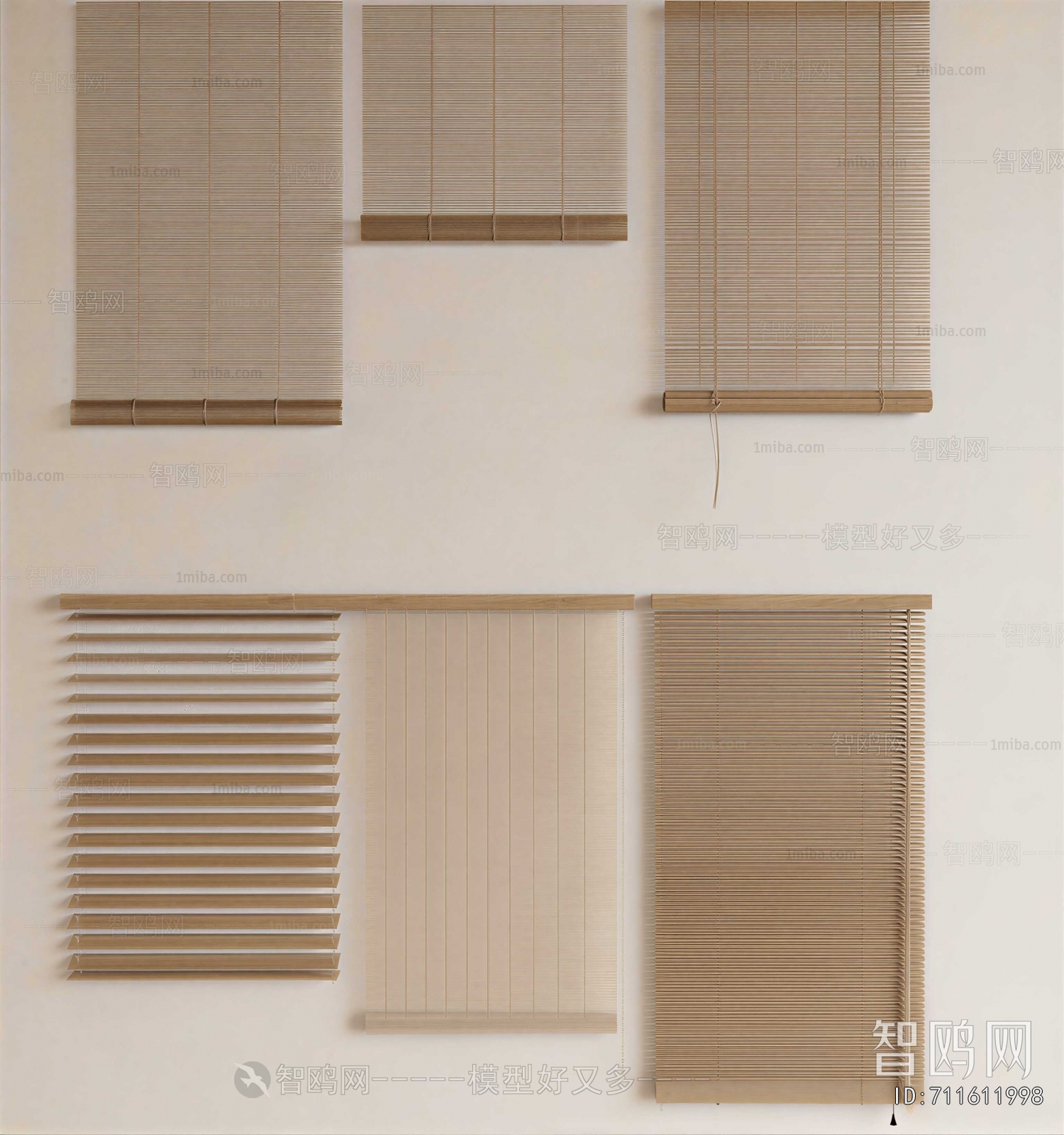 Modern Venetian Blinds