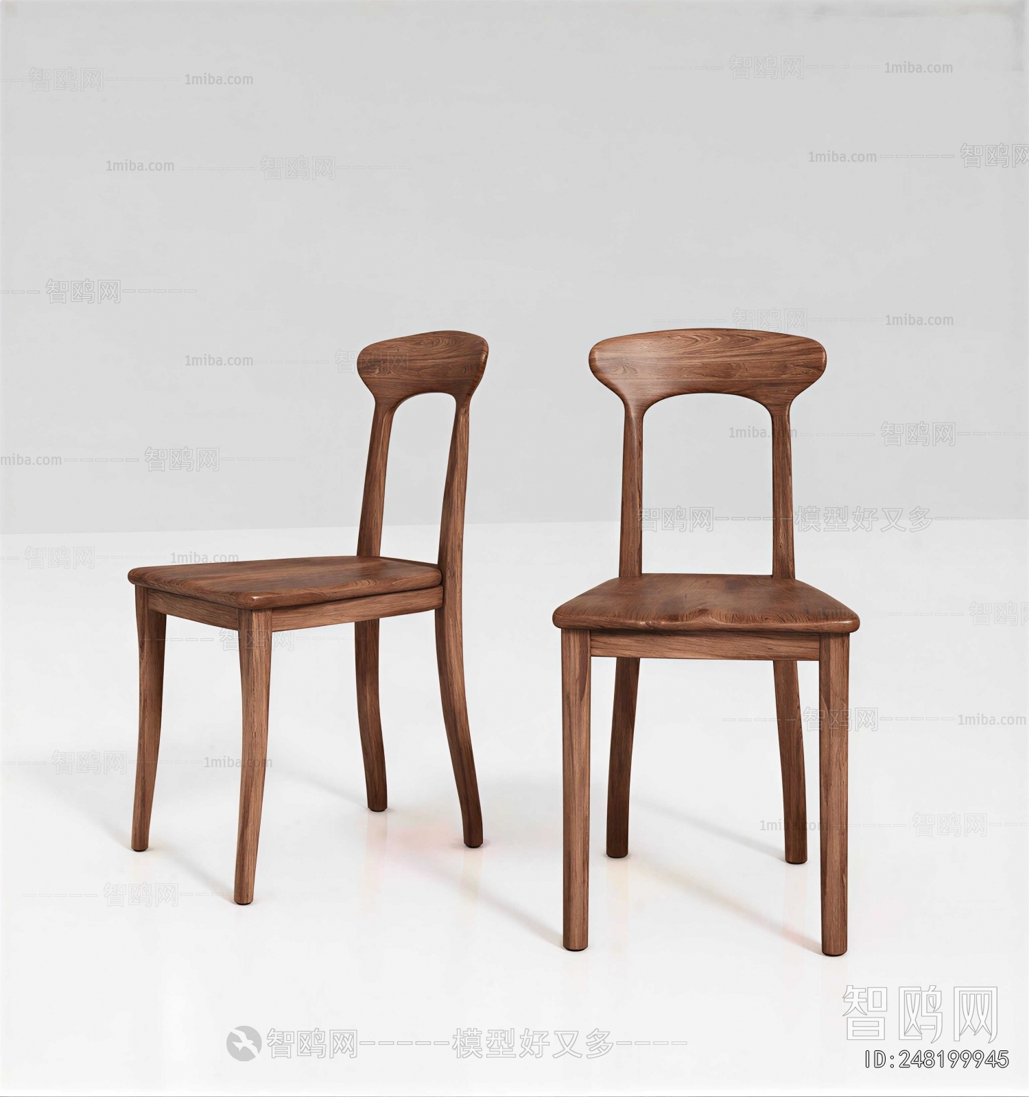 Modern Dining Chair