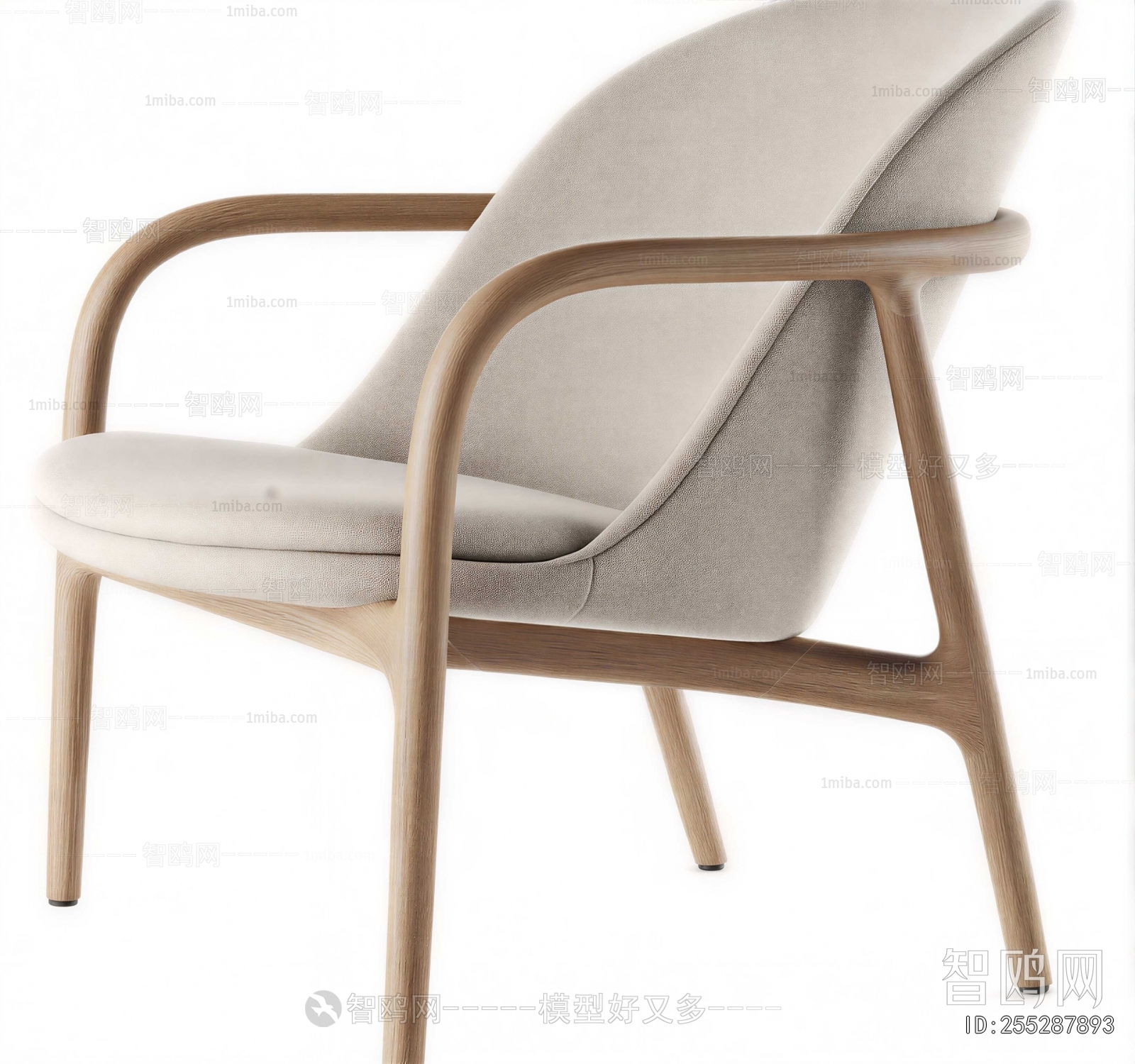 Modern Lounge Chair